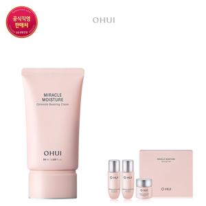 [오휘] [25MS]미라클 모이스처 세라마이드 부스팅 크림 50ml