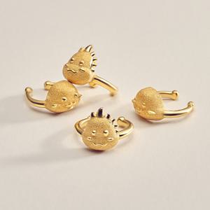 20번) 돌반지 24K 순금 1g 2종 택1