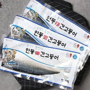 이동삼 안동참간고등어 죽염순살반마리 30팩 팩당 80g