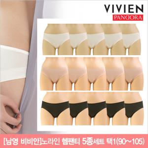 [남영비비안] 노라인 햄팬티 5종세트 택1RS645