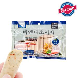 [2+1] 벨버드 비엔나소시지 생선 야채 30p 강아지 말랑간식 (유통기한 2025.09.07)