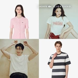 [지오다노/라코스테]오늘의브랜드 단독혜택+사은품+무배