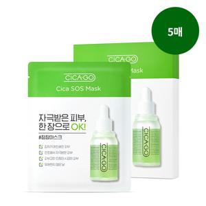 시카 SOS 마스크팩 진정마스크 SET25mlx5매
