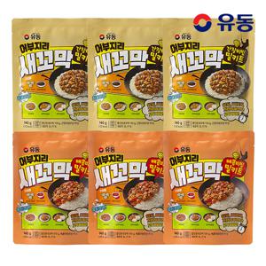 어부지리 새꼬막 간장비빔 140g 3개 + 매콤비빔 140g 3개