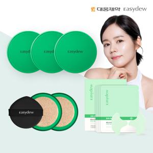 [1인2세트/1]최신상 대웅 이지듀 쿠션 본품3+리필2+알로에 패치