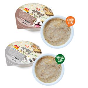 고양이 강아지 전복삼계탕 5개 보양식 노견간식 수제애견간식 맛있는강아지간식