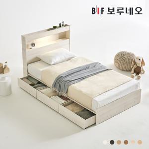 [착불]  루나Po LED 3서랍 수납 침대 슈퍼싱글 SS 양면 매트리스 세트