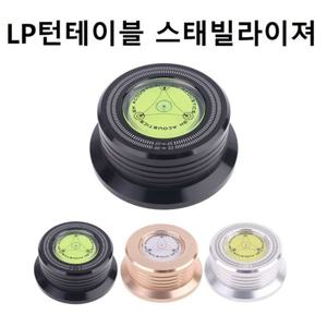 알티피아 JPLUS ST03 LP턴테이블 스태빌라이저 안정기 블 GWM 스피커 브리츠스피커