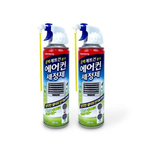 청개구리 에어컨세정제 가정용 330ml-2개 에어컨 청소 탈취제 스프레이 필터