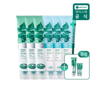 [CJ단독]덴티스테치약 200g 뉴플러스3개+센서티브3개+미니치약