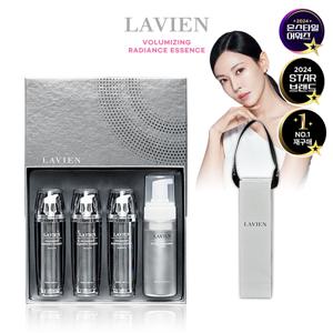 [라비앙/58%OFF]볼류마이징 핑크에센스[본품3+토너+쇼핑백]