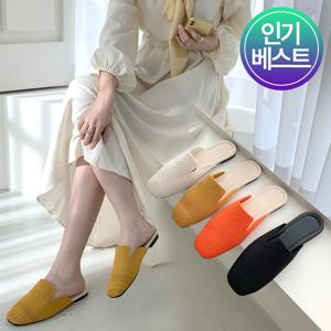 인더슈 니트 봄여름 블로퍼 슈하이 MM4115 (1CM)