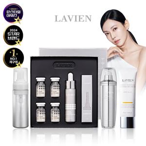 [라비앙/50%OFF]베스트 4종세트[핑크콜라겐+에센스+토너+선크림]