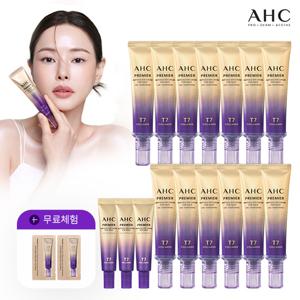 [아이크림16통/방송에서만] 최신상 앰플아이크림 라인타이트닝