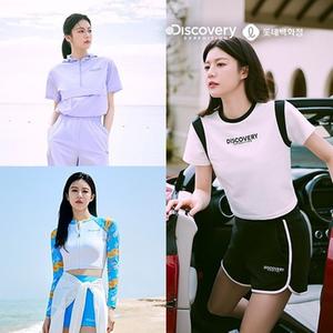 [백화점]디스커버리 썸머특가 래쉬가드/반팔 최대혜택