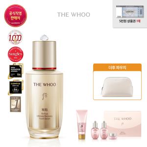 [더후] [CJ단독/상품권]비첩 자생 에센스 50ml(+파우치)