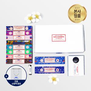 센스있는 집들이 선물 인센스스틱 홀더 프레스티지 기프트 세트