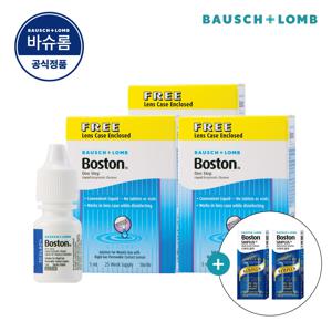 보스톤 원스텝 리퀴드 엔자임 클리너액 5ml 3개 단백질제거제 (+심플러스 30ml 2개)