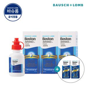 보스톤 어드밴스 클리너액 30ml 3개 (+심플러스 30ml 2개)