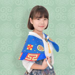 우리나라 전통 의상 한복 망토 만들기 추석 새해 명절