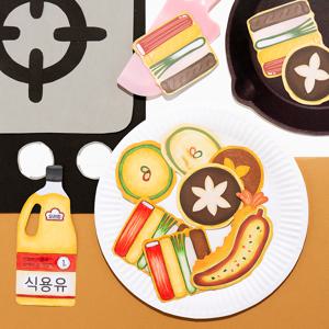 우리나라 전통 명절 음식 만들기 추석 새해 명절