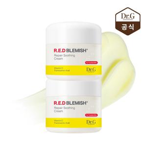 [2개구성] 레드 블레미쉬 흔적 수딩크림 50mL