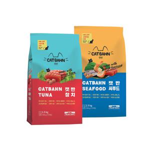 캣반 고양이사료 길고양이사료 2.5kg