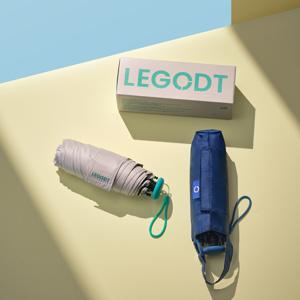 이지폴딩 UV차단 양우산 (2 colors)