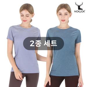 요가복 엠버 기본핏 반팔티 2종세트 여성 요가복 러닝복 운동복
