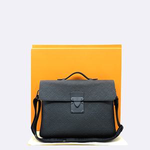 고이비토 중고명품 -  S 락 브리프케이스  - 56045wp