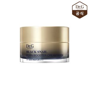 [2개] 블랙스네일 PDRN 부스터 크림 마스크 50mL
