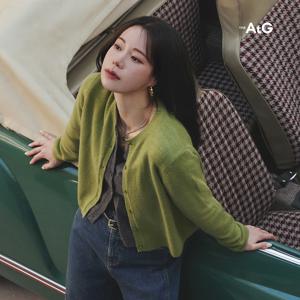 더엣지 25FW 폭스울 혼방 가디건 3종
