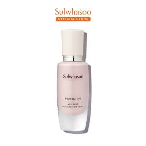 설화수[8월]퍼펙팅 베일 베이스 30ml SPF29[핑크 베이지/라이트 퍼플]