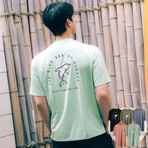 [브리치] 비치팜 / 돌핀 남성 반팔 루즈핏 래쉬가드 상의