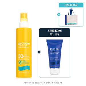 [롯데백화점](LT) 워터러버 밀키 선 스프레이 (비오콥 스크럽 50ML 썸머 토트백)