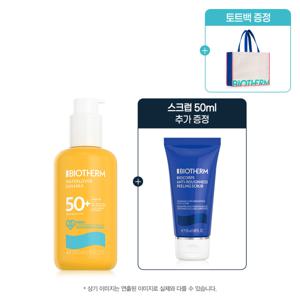 [롯데백화점](LT) 워터러버 선 밀크 (+비오콥 스크럽 50ML 썸머 토트백)