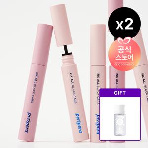 [CJ단독/더블구성]잉크 올 블랙 카라 [사은]립앤아이리무버미니