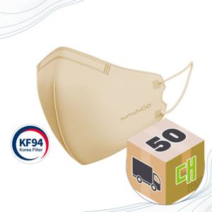 KF94 황사 새부리 마스크 샌드베이지 50매