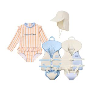 메켄메르크 유아 아기 여아 긴팔 래쉬가드 원피스 수영복+플랫캡+힙쉴드 구명조끼세트