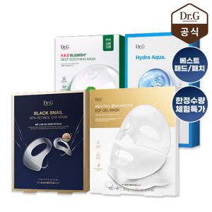 [만원의 행복]  베스트 마스크팩 4종 택 1 (1인 최대 3개/ 재고 소진시 품절)