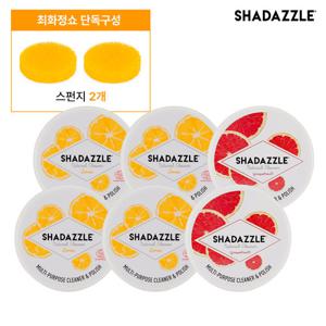 [최화정픽]프랑스직수입샤다즐 멀티클리너_레몬향4개+자몽향2개