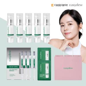 [CJ단독/대웅제약] 리프트앰플 매니아구성