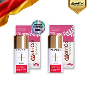 [매트리콜] 뿌리는 콜라겐 25ml 2개