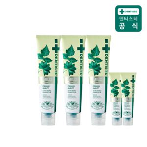 [내일도착] 마일드 치약 200g 3개+ 휴대용 60g 2개