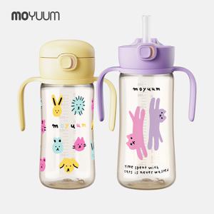 3세대 NEW 260도 PPSU 원터치 빨대컵 270ml+330ml 2종세트 - 디자인 선택