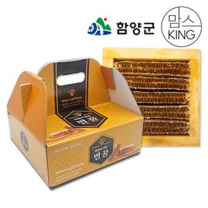 지리산 함양 1번지 양봉원 벌꿀집 됫박꿀 집채꿀 벌집목상자 3.6kg