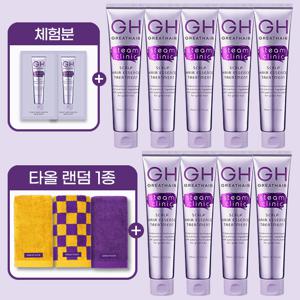 [GH그레이트헤어] 트리트먼트 9통 매니아패키지+체험분+타올