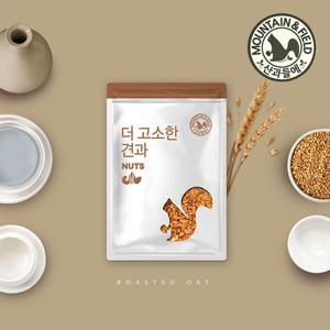 볶음귀리 400g x2봉