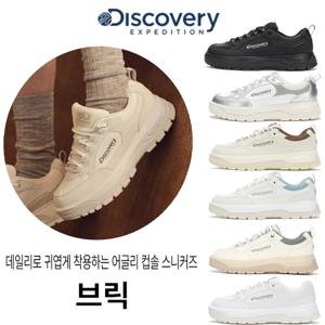 디스커버리 신상운동화 남성/여성 공용 어글리 스니커즈 브릭 DXSH3111N
