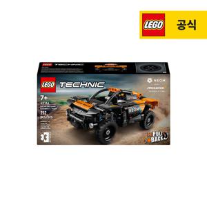 테크닉 42166 NEOM McLaren Extreme E 레이스카